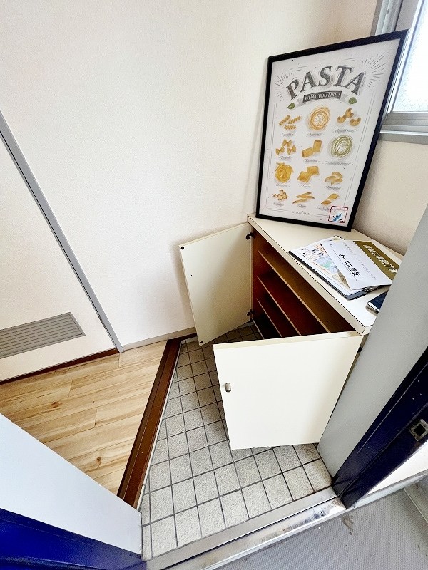 オリエンタル三萩野公園 その他6