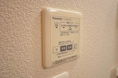 ラウンドシティ泉台  その他5