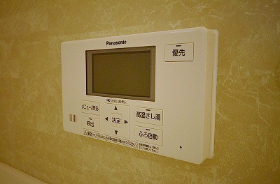 ラウンドシティ泉台  その他8