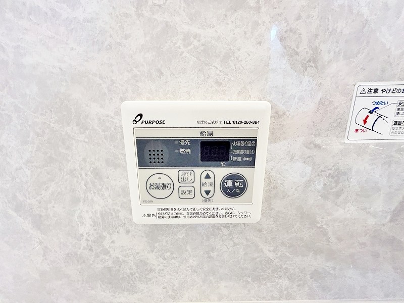 サムゴールド その他24