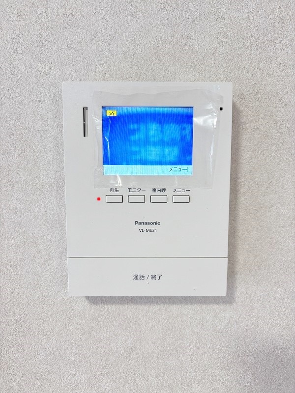 サムゴールド  その他3