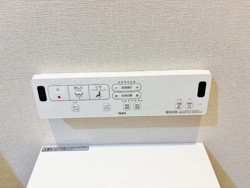 サムゴールド  その他15