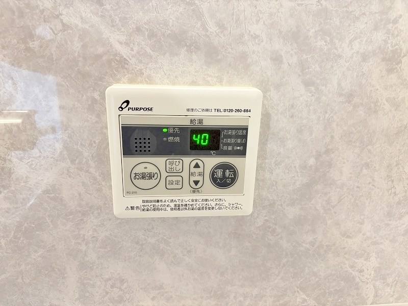 サムゴールド  その他25