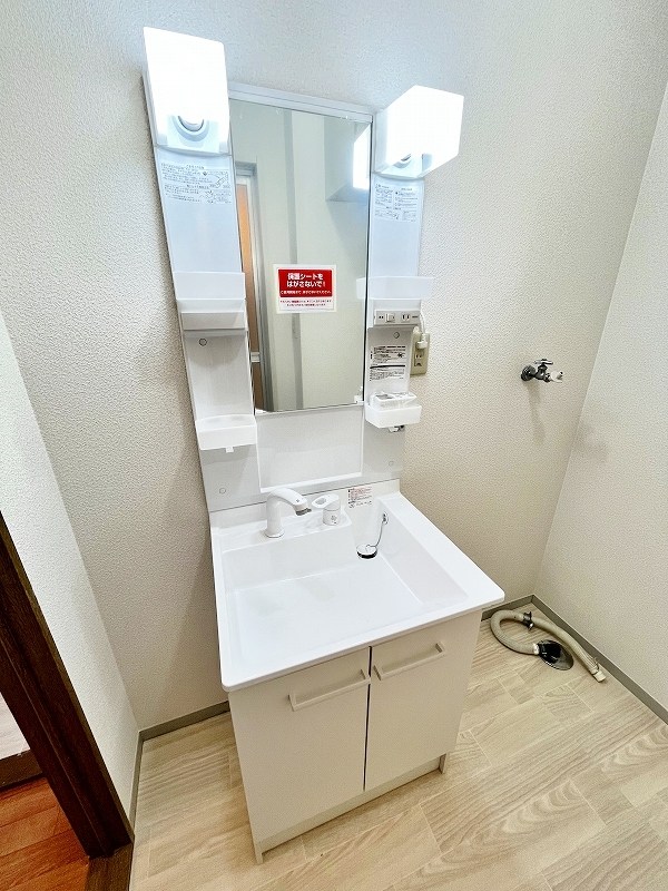 セジュールタカミ　A棟 その他1