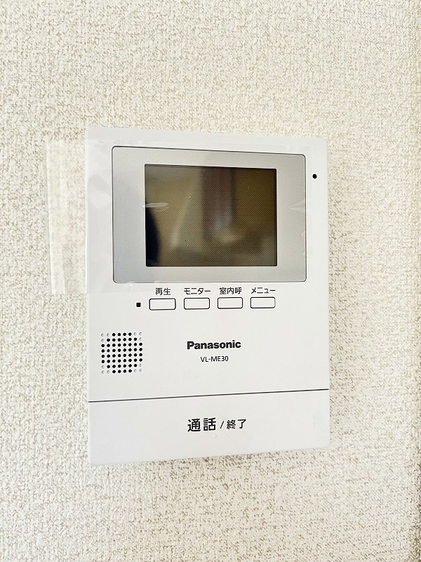 セジュールタカミ　A棟 その他3