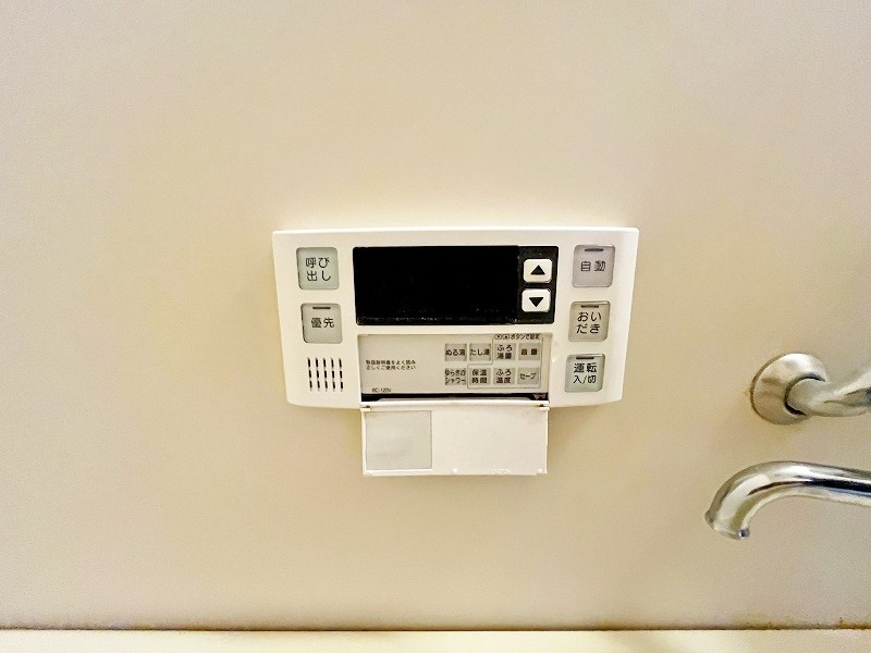 セジュールタカミ　A棟 その他15