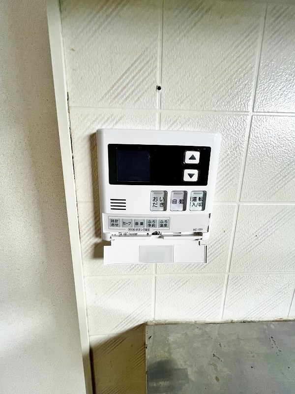 セジュールタカミ　A棟 その他20