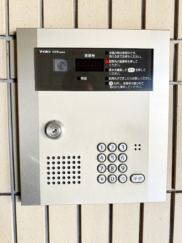 高峰ポロニア  その他外観2