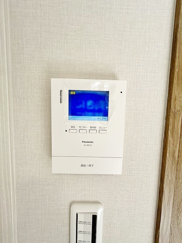 サムゴールド その他3