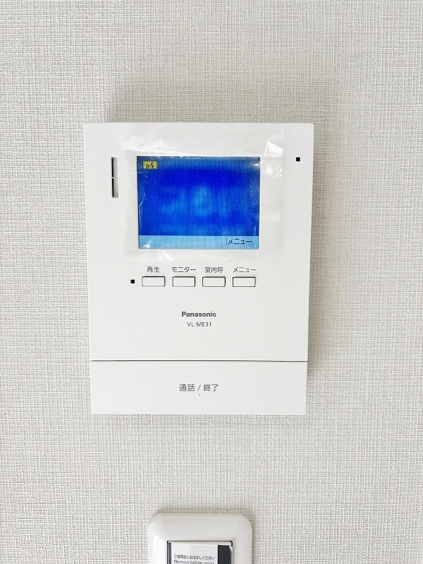 サムゴールド  その他3