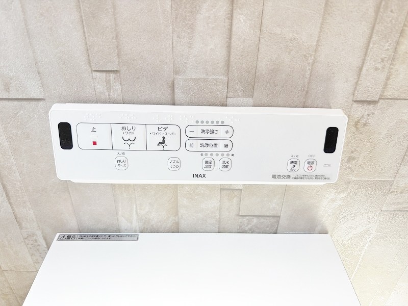 サムゴールド  その他17