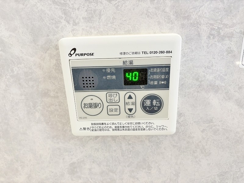 サムゴールド  その他37