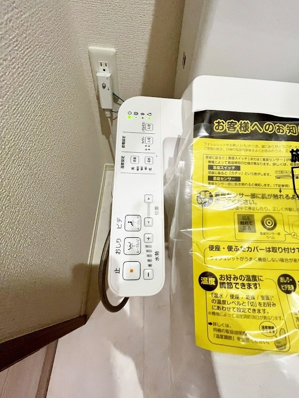 ラヴィベール その他15