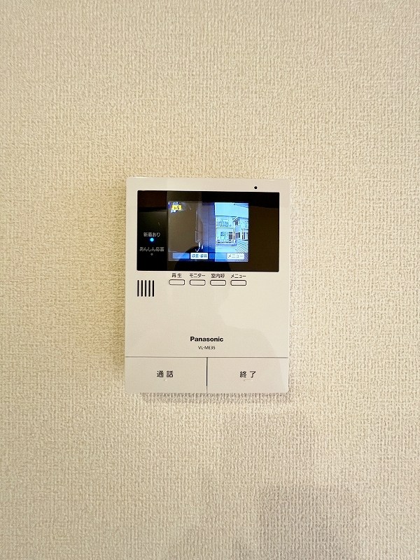 ラヴィベール その他3