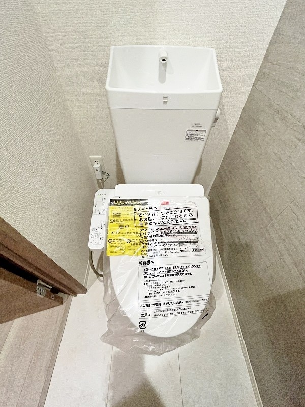 ラヴィベール その他14