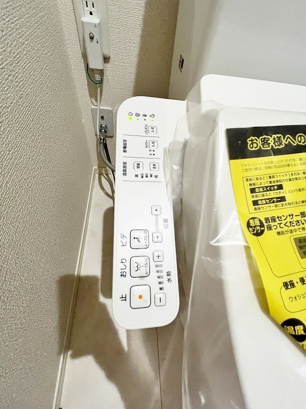 ラヴィベール その他19