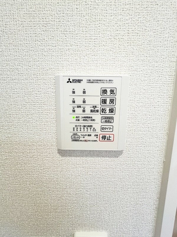 ラヴィベール その他5