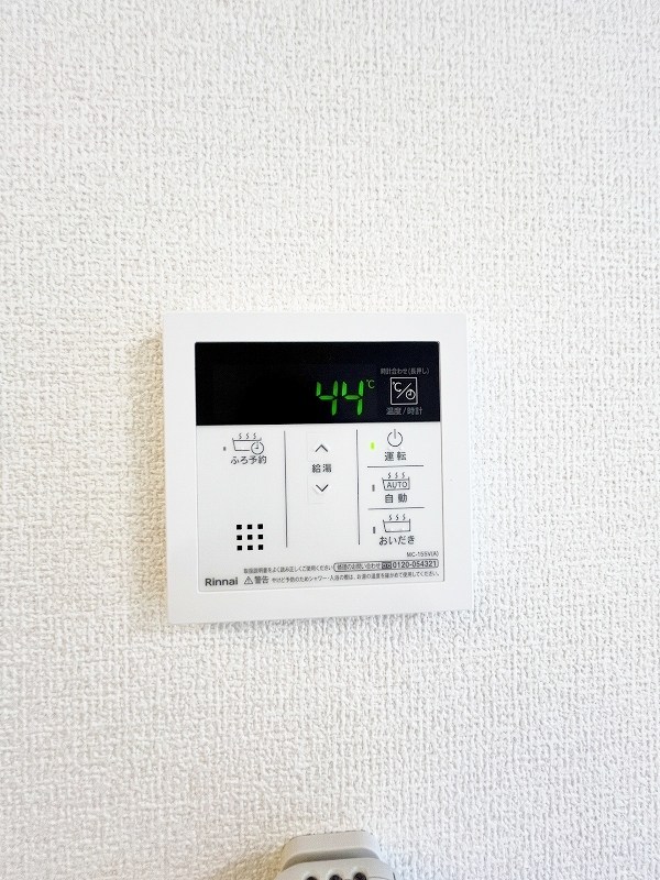 ラヴィベール その他26