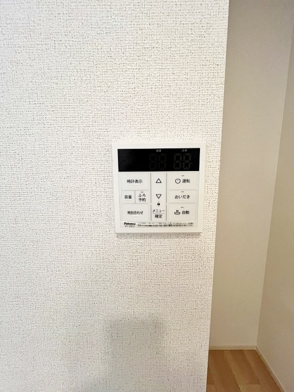 プランタンコートⅥ その他34