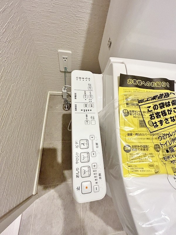 Brelia MIHAGINO (ブレリア三萩野) その他21