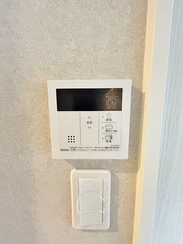 Brelia MIHAGINO (ブレリア三萩野) その他24