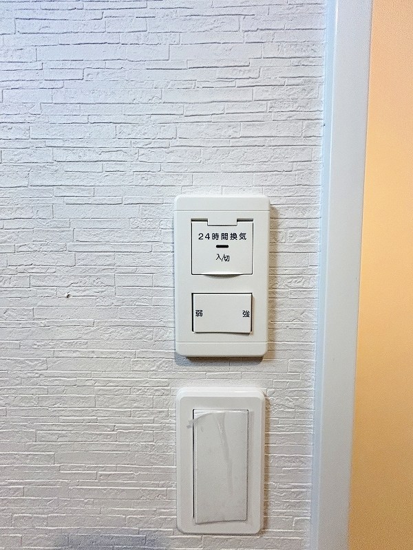 Brelia MIHAGINO (ブレリア三萩野) その他17