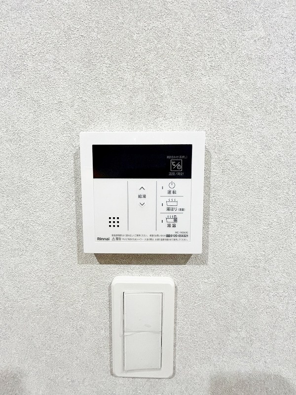 Brelia MIHAGINO (ブレリア三萩野) その他25