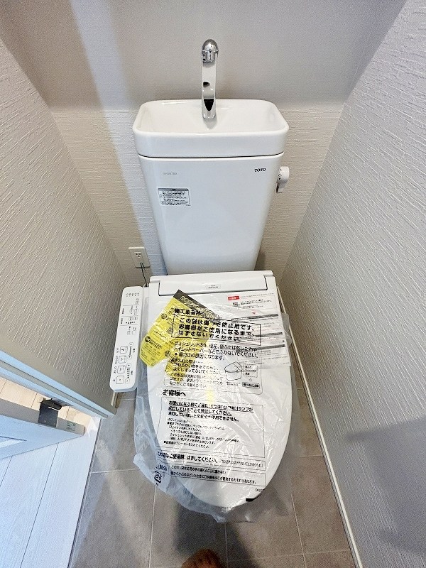 Brelia MIHAGINO (ブレリア三萩野) その他12