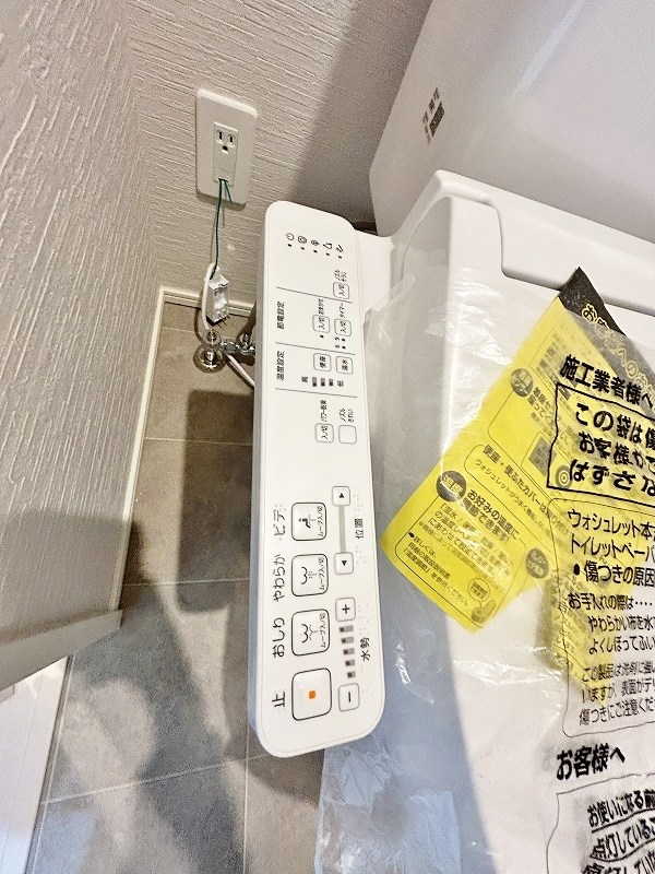 Brelia MIHAGINO (ブレリア三萩野) その他13