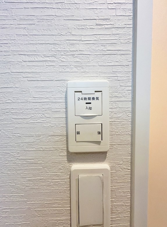 Brelia MIHAGINO (ブレリア三萩野) その他16