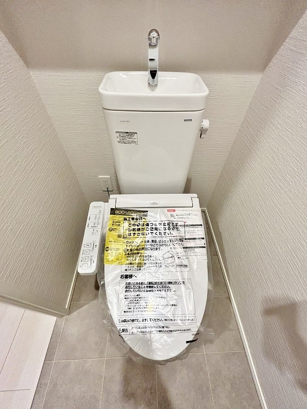 Brelia MIHAGINO (ブレリア三萩野) その他12