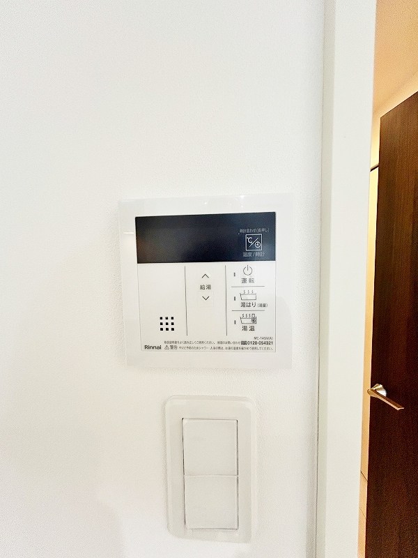 Brelia MIHAGINO (ブレリア三萩野) その他32