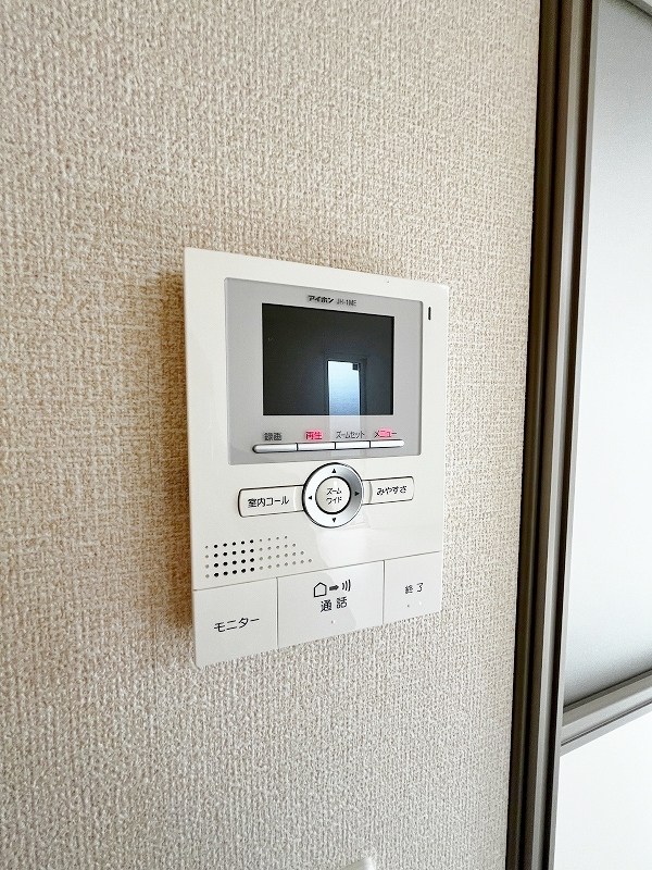 D-rooｍ城野駅　Ｃ棟 その他3