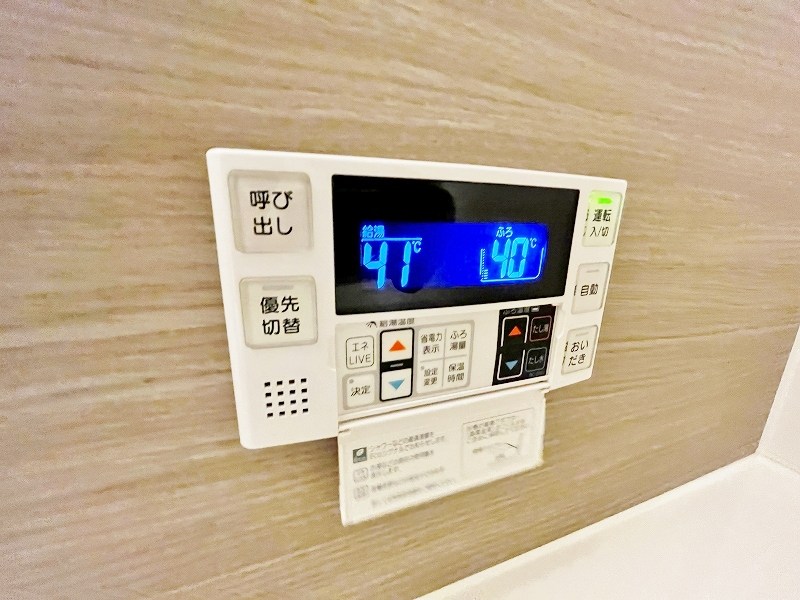 D-rooｍ城野駅　Ｃ棟 その他37