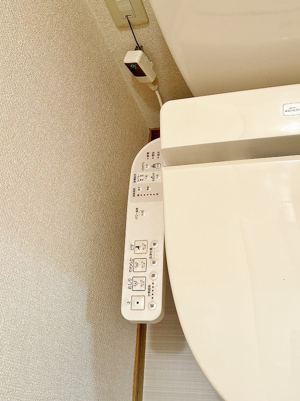 アールエムハイツⅢ その他13