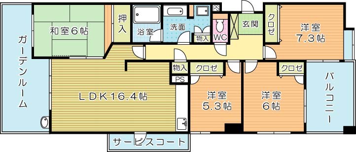 フリーリー守恒  205号室 間取り