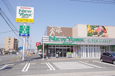 ドミール東貫　Ａ棟 周辺画像2