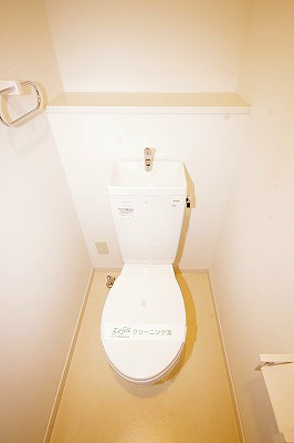 高峰ポロニア  その他2