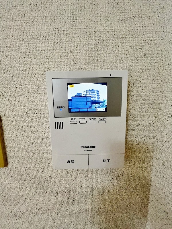 かでんハイツ その他3