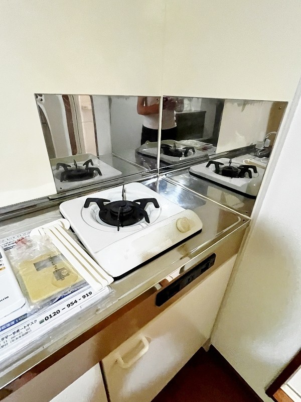 かでんハイツ その他18