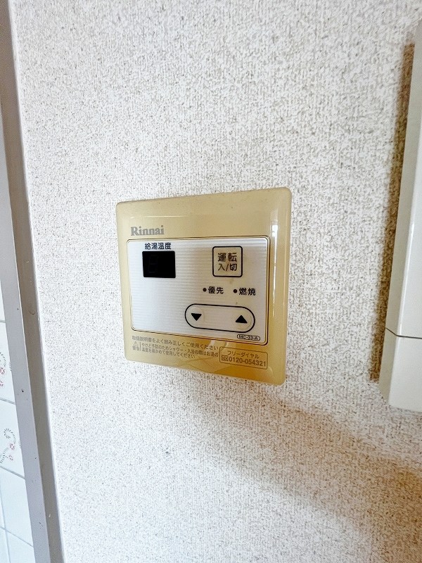 第二中央みささビル  その他20