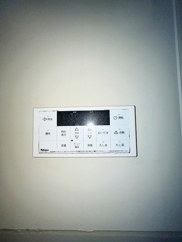 Ｍグリーンズ その他15