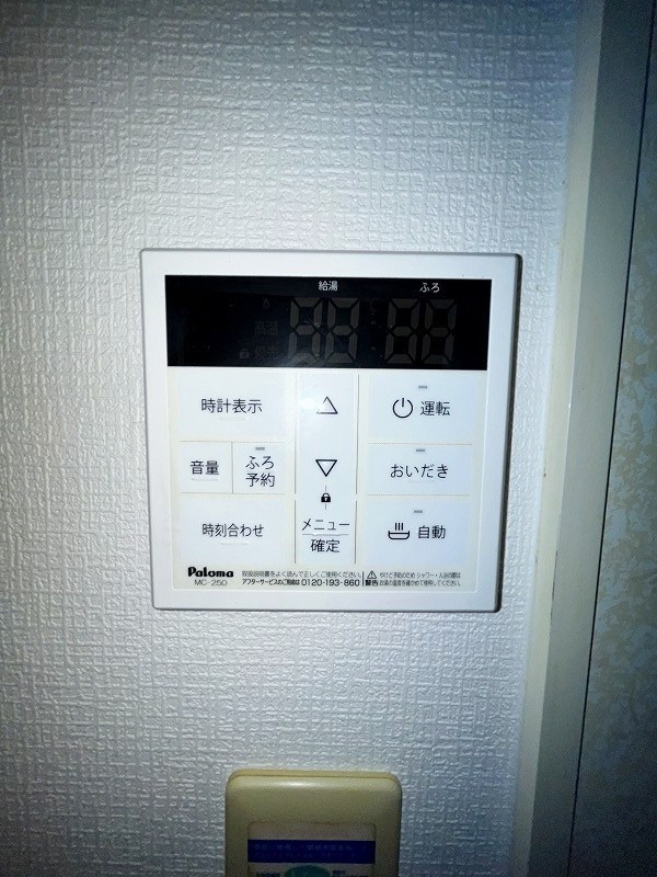 Ｍグリーンズ その他22