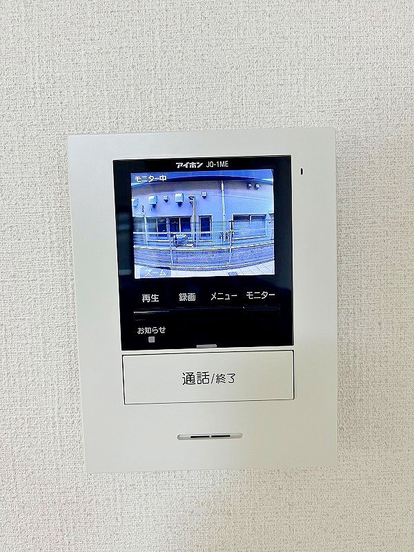 ポルタコスタⅡ A棟 その他3