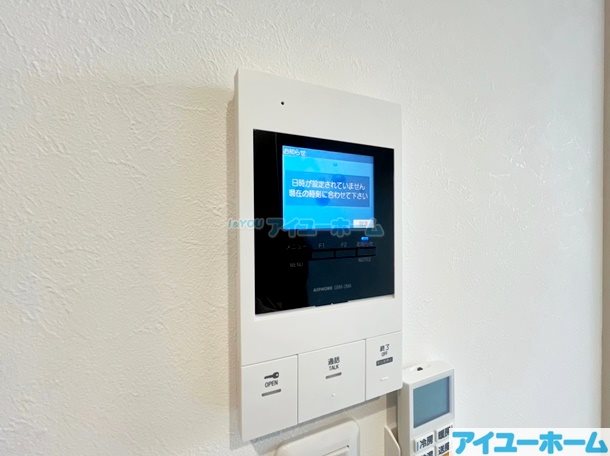 BRAVE　BASE陣原（ブレイブベース陣原） その他5