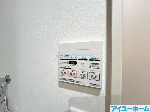 BRAVE　BASE陣原（ブレイブベース陣原） その他22