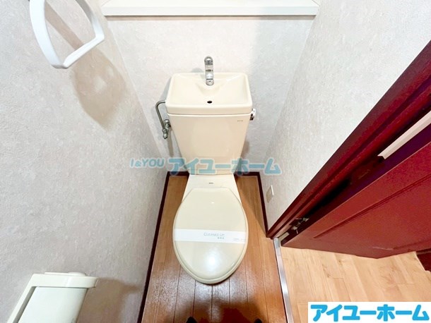 アルゴヴィラージュ八幡駅前 その他3