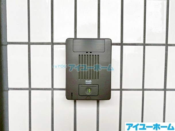 アルゴヴィラージュ八幡駅前 その他7