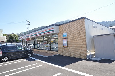 アルゴヴィラージュ八幡駅前 周辺画像6