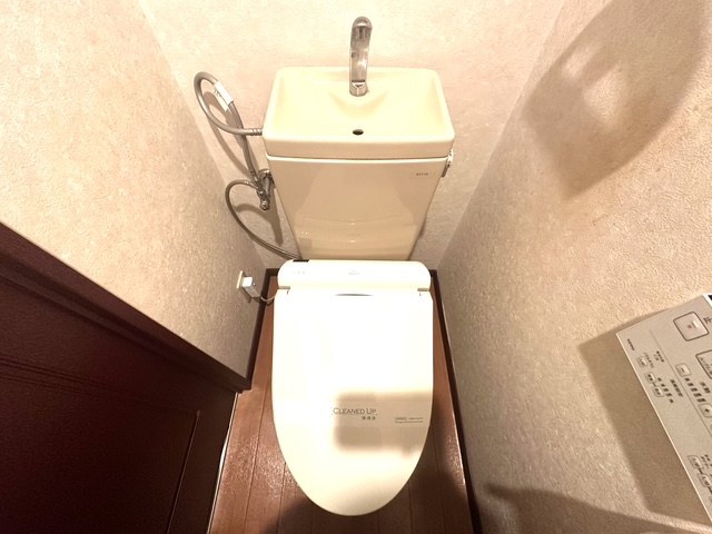 アルゴヴィラージュ八幡駅前 その他2